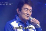 【画像】44歳・aiko『Mステ』ミニスカ衣装に大興奮「悶絶！」