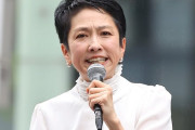 グラスを片手に「いま、私が国会にいなくちゃダメでしょ！」　蓮舫氏の参院選出馬ほぼ確定か