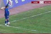 【悲報】サッカー中国２部でとんでもないことが起きてしまうwwww