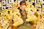 ちゅりこと高柳明音さん、ピカチュウに囲まれる