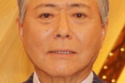【フジ】小倉智昭氏「安倍政権は民主党政権の良いところを見習って欲しい」