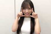 【日向坂46】さらば東ブクロに染まっていくきょんこ・・・