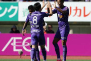 広島が3発快勝で白星発進！　L・ペレイラが1ゴール2アシストの大活躍