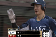 西武・石井一成＆長谷川信哉のタイムリーで序盤から得点！