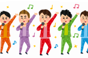 【画像】今最も勢いのあるジャニーズアイドルがこちらｗｗｗｗｗｗ