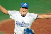 プロ野球界で最も浸透してるあだ名、大魔神説