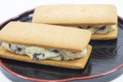 三大嬉しいお土産「虎屋の羊羹」「六花亭のレーズンバターサンド」