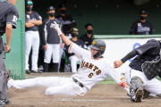 坂本勇人、今日１軍復帰