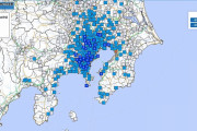 【46分】東京都で最大震度3の地震発生 M4.5 震源地は千葉県北西部