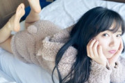 【日向坂46】齊藤京子の写真集を見たメンバーのリアクションwwww