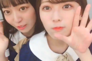 【乃木坂46】たまみだよ、れんかだよ、ぎゅーーーーーーーー