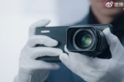 Xiaomi､ライカのクソデカレンズを装着できるスマホ｢Xiaomi 12S Ultra コンセプトモデル｣を発表