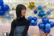 【櫻坂46】井上梨名、誕生日SR配信にSPゲストｷﾀ━━(ﾟ∀ﾟ)━━!!