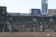 甲子園、ベスト8でもガラガラ