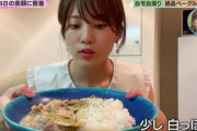 【朗報】AKB岡部麟「祖母から受け継いでる我が家のビーフストロガノフを披露します。」