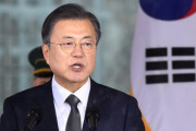 【散々妨害した癖にどの口が】韓国・文大統領「東京五輪は韓日・南北・日朝・朝米の対話の機会」「韓国、東京五輪の成功に向けて協力」