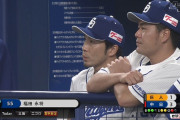 巨人キラーお目覚め！ 中日・福田、逆転スリーラン