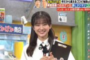 【闇深】フジテレビ女子アナ原田葵が生放送中に途中退席　あっ…