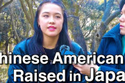 海外視聴者「かわいくて最高！」日本育ちの中国系アメリカ人へのインタビュー