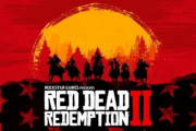 レッド・デッド・リデンプション2とかいう隠れた名作?