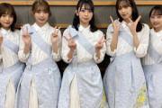 【日向坂46】『ってか』のパフォーマンスを初めて見たけど...【TIF2021】