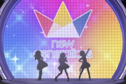 【デレステ】『Great Journey』各々の5年後モチーフがエモいと話題に