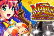 【新台】「Sマジカルハロウィン～Trick or Treat！～」初打ち評価まとめ！面白いけど勝てないいつものマジハロ！