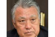 浦和レッズサポーターの暴力行為「あった」とJFA田嶋会長が明言　厳罰必至か