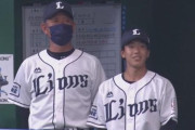西武が辻監督を続投させた結果ｗｗｗｗ