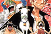 『ONE PIECE』【衝撃】新四皇の年齢が凄いｗｗｗｗ「モンキー・D・ルフィ」だけ若すぎる…