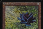 MTG「ブラックロータス」が世界最高価格となる50万ドル以上で落札される！
