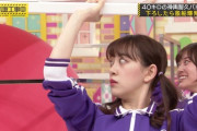 【乃木坂46】堀未央奈の首の筋と目がヤバすぎるｗｗｗｗ