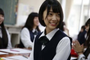 【画像】お嬢様学校のカースト最上位女の子かわいすぎて草wwwww