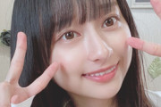 【画像あり】元日向坂46影山優佳（22）、圧巻のウエディングドレス姿披露！「世界一可愛い」