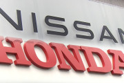ホンダ「単独では生き残れない😢」日産「ホンダと協業🥺」二社再接近か