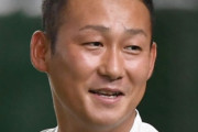 巨人・中田翔が復活へ　17キロ増でほぼベスト体重に回復