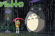 【視聴率】宮崎駿監督「となりのトトロ」19度目も２桁13・４％　会っちゃった、トトロに会っちゃった！