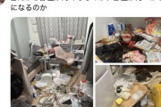 【悲報】鬱系女子、部屋が汚すぎるｗｗｗｗ