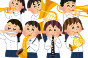 吹奏楽部「うちらの練習、運動部並にきついよ（笑）」 ←これマジなの？