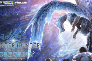 【新台】「Sモンスターハンターワールド：アイスボーン」の事前評判まとめ！貫通はないらしい、期待しかないなど