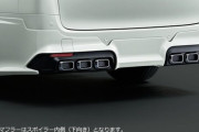 車に2個マフラー付いてる意味
