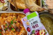 【画像】韓国の給食がガチですごい
