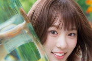 【欅坂46】小池美波、写真集で色っぽい姿解禁ｷﾀ――(ﾟ∀ﾟ)――!!