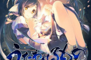うたわれがPCに帰還！Steam版『うたわれるもの 偽りの仮面』『二人の白皇』1月23日発売決定！