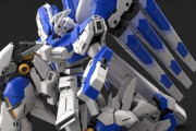 【ガンプラ】 「RG Hi-νガンダム」 にはまたも変態技術が…？
