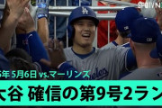韓国メディア「イ・ジョンフの活躍に日本人が嫉妬している」……えーっと日本人が？ イ・ジョンフの活躍に？ 嫉妬？ ……してるの？