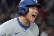 【画像】大谷翔平「あっイチローさん松井さん松坂さん！（帽子取ってﾍﾟｺﾘ」