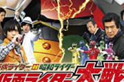 クウガから始まった平成仮面ライダーが来週最終回を迎えてついに令和仮面ライダーの時代が始まる