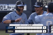 西武打線、パルプンテ炸裂で初回４得点の猛攻！