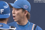 新庄監督「3ボール？ うーん紅林申告敬遠で吉田正勝負！」 宮西「・・・」← これ